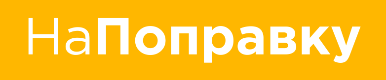 Logotype